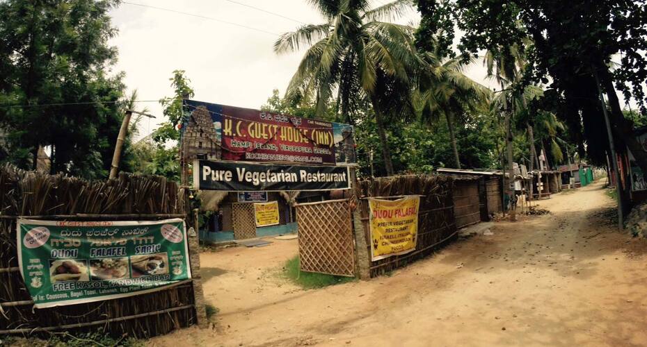 K C Guest House, Hampi 4